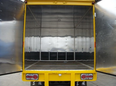 國五排放標準炸藥運輸車選擇與汽車廂體制造指南