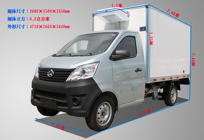 長順縣慶鈴五十鈴冷藏車改裝廠家 專業(yè)制造，引領全國冷藏車市場潮流